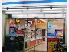 -全家便利店(崂山路四店)