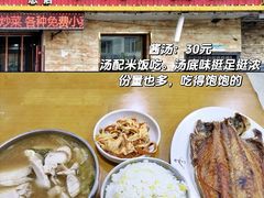 -服务大楼冷面(延大店)