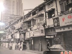 -新梅居(宁海东路店)