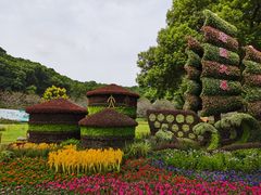 -上方山森林动物世界