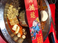 -谭鸭血老火锅(漳州路店)