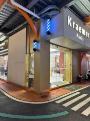 -Kraemer Paris苏豪路易士·嘉玛发廊