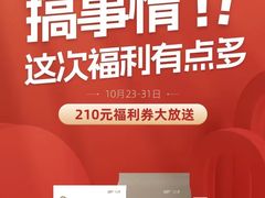 -全优加早教托育园(广百新一城店)