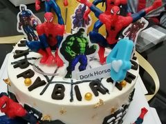 -Dark Horse·黑马蛋糕·低脂·低糖淡奶(金匙望湖大厦店)