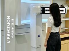 -Eziwish眼镜·蔡司授权店