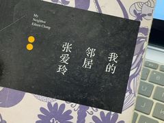 -金陵图书馆