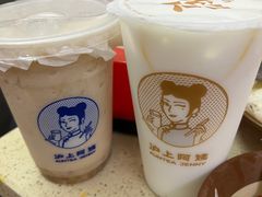 -菜园坝老火锅(金岛店)