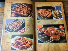 菜单-柿子树炭烤羊腿(金台路店)