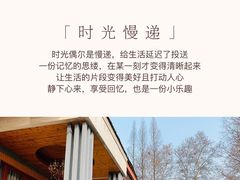 -T80科技文化国际社区-停车场