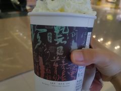 幽兰拿铁-茶颜悦色(银盆岭万达广场店)