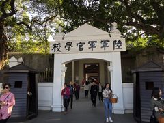 -黄埔军校旧址纪念馆
