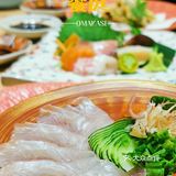 美食艺术8道式 | 饗庭OMAKASE 日本料理[色]
