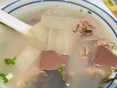 -椰小调.儋州米烂(名门店)