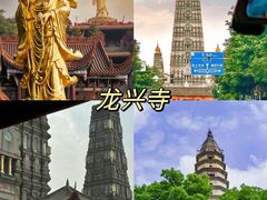 -倪稳当·麻辣烫