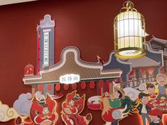 -悦得闲广式点心茶楼(蓝鲸世界店)