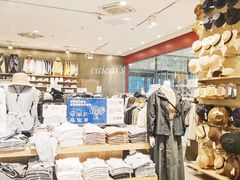 -MUJI无印良品(万达天鹅湖店)