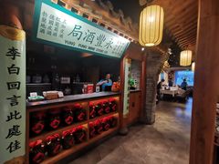 -北平楼·烤鸭·北京菜(牡丹园店)