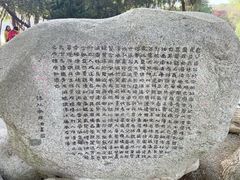 -包公祠