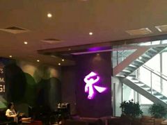 -乐刻健身(望京凯德mall馆)