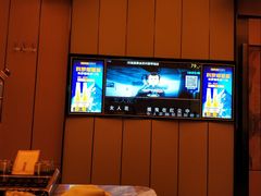 -星聚会KTV(苏州尹山湖歌林公园店)