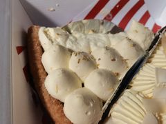 桂花栗子派Chestnut-Pie Bird(新闸路店)