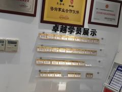 -新励成演讲口才培训(南昌东湖学训中心)