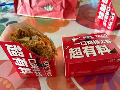 -肯德基(西影路店)