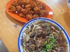 -清真-戏楼王记牛肉面