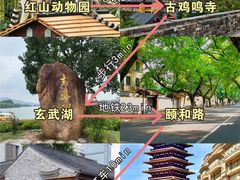 -李百蟹·江南蟹黄面·河景餐厅(夫子庙总店)