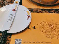 -黄记煌三汁焖锅(顺义华联店)