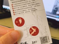 -拾叁茶(罗汉巷店)