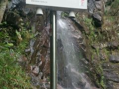 -湖州龙王山景区