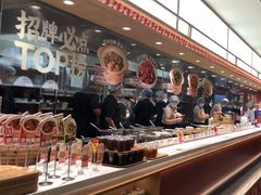 -乡村基·川味现炒大王(熙悦天街店)