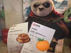 -嘉华国际影城(学清路店)