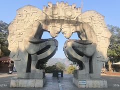 -墨江北回归线标志园