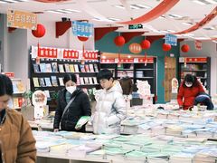 -湖南图书城(芙蓉中路店)