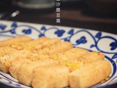 -逸东轩(香港逸东酒店)