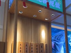 -周渝食惦酸菜鱼(青浦店)