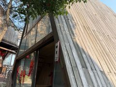 -巴倒烫陆派火锅山庄(南山总店)