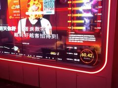 -星聚会KTV(中关村领展购物广场店)