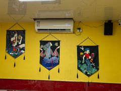 -弘烨 贵州酸汤 鱼火锅(东财店)