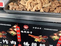 -桥头排骨(芙蓉广场品牌店)