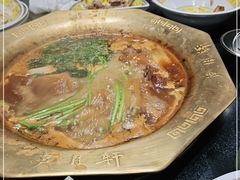 -芦月轩羊蝎子(劲松店)