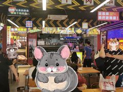 -徐妹串串香(春熙路店)
