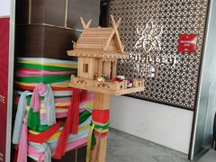 米其林餐厅-Thai Alley泰爱里(二沙岛店)