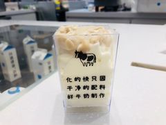 -兰熊鲜奶(昌平悦荟店)