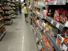 -blt精品超市(南京环宇城店)