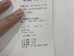 -杭州口腔医院(城西院区)