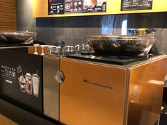 自助取餐区-星巴克臻选(天津鲁能中心一店)