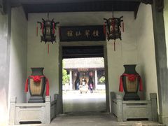 -杭州黄龙洞